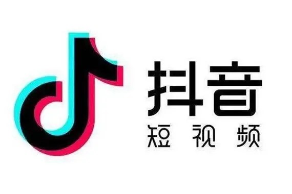 抖音5000粉丝的号码可以卖多少？