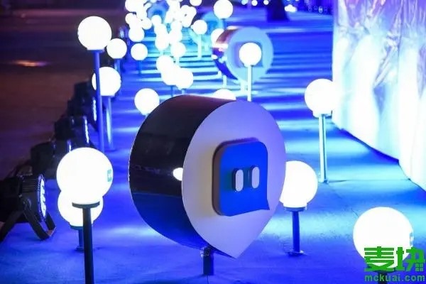 陌陌实名认证攻略