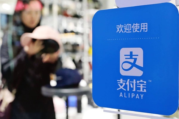 探探用手机号注册安全性高吗?现在的手机号都是绑着支付宝啥的？